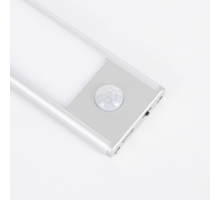 Smart20 Aluminium met lichtgevoelige bewegingssensor