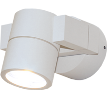 ronda Wandlamp wit vertikaal kantelbaar, IP54