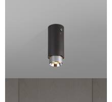 Exhaust Surface/Linear/Graphite/Steel