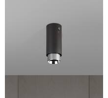 Exhaust Surface/Linear/Graphite/Steel