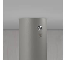Exhaust Surface/Cross/Stone/Steel
