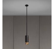 Exhaust Pendant / Linear 