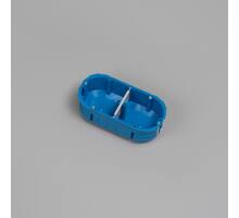 EU Plastic Back Box/2G/Round/45Mm Deep