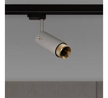 Exhaust Track/Cross/Stone/Brass