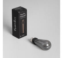 Buster Bulb/Teardrop Non Dimmable - Smoke E27 [L103Sm.N]