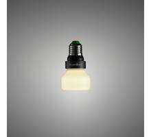 Punch Bulb Puck/E27 Dimmable/White Opaline/Glass
