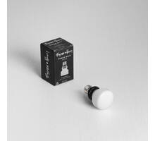 Punch Bulb Puck/E27 Dimmable/White Opaline/Glass