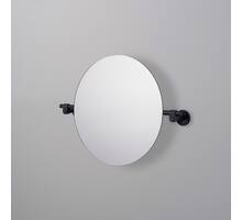 Mirror/Small 400Mm/15.7 Inches/Cast /Welders Black