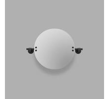 Mirror/Small 400Mm/15.7 Inches/Cast /Welders Black