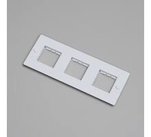 3G Wall Plate/Modules Only/White