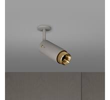 Exhaust Spot/Linear/Stone/Brass