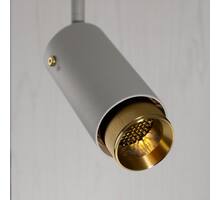 Exhaust Spot/Linear/Stone/Brass