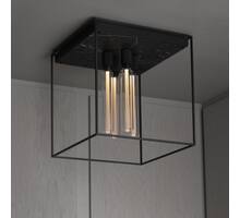 Caged Ceiling 4.0
