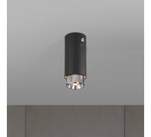 Exhaust Surface/Cross/Graphite/Steel