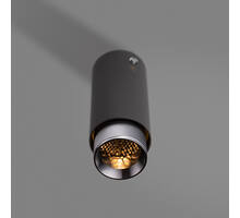 Exhaust Surface/Cross/Graphite/Steel