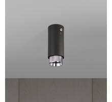 Exhaust Surface/Cross/Graphite/Steel