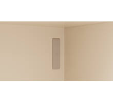 Afdekkap voor kastophanger LIBRA H7 wit