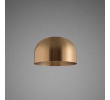 Forked Shade/Medium/Brass