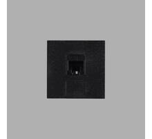 Rj45 Module/45Mm/Black
