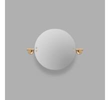 Mirror/Small 400Mm/15.7 Inches/Cast /Brass