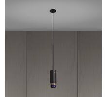 Exhaust Pendant/Linear/Graphite/Burnt Steel