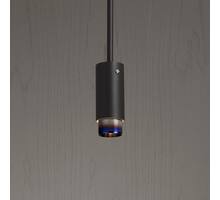 Exhaust Pendant/Linear/Graphite/Burnt Steel