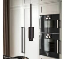 Exhaust Pendant/Linear/Graphite/Burnt Steel