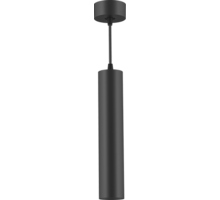 Vuoto pendellamp  Ø58x300mm met plafondbeugel