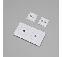 2G Wall Plate/Horizontal/White