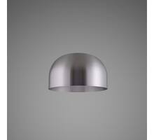 Forked Shade/Medium/Steel