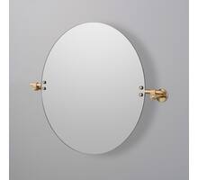 Mirror/Medium 600Mm/23.6 Inches/Cast /Brass