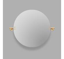 Mirror/Medium 600Mm/23.6 Inches/Cast /Brass