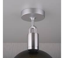 Forked Ceiling/Steel/Medium Smoked Globe