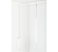 Garderobelift met dubbele soft close 750-1100mm wit/wit